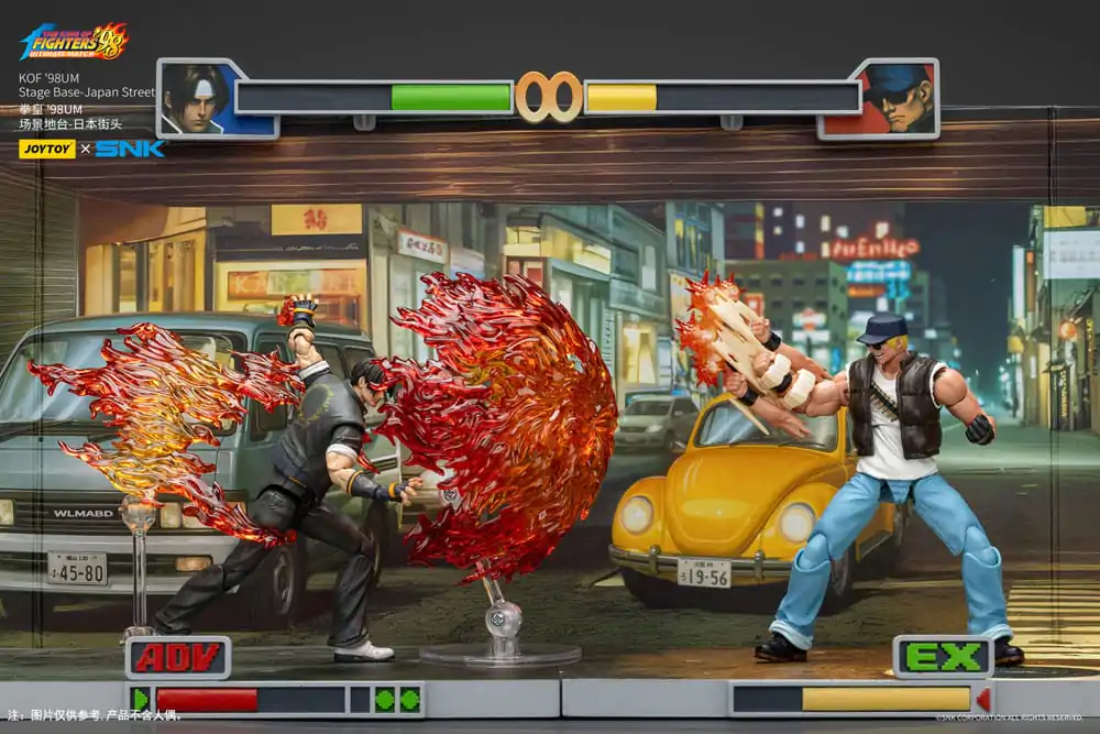 The King Of Fighters '98 Diorama Scenska Baza Japan Street fotografija proizvoda