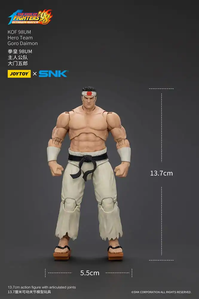 The King Of Fighters '98 akcijska figura Hero Team Goro Daimon 12 cm fotografija proizvoda