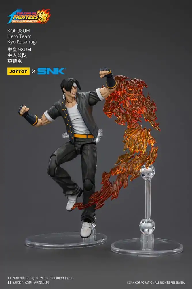 The King Of Fighters '98 Akcijska figura Hero Team Kyo Kusanagi 12 cm fotografija proizvoda