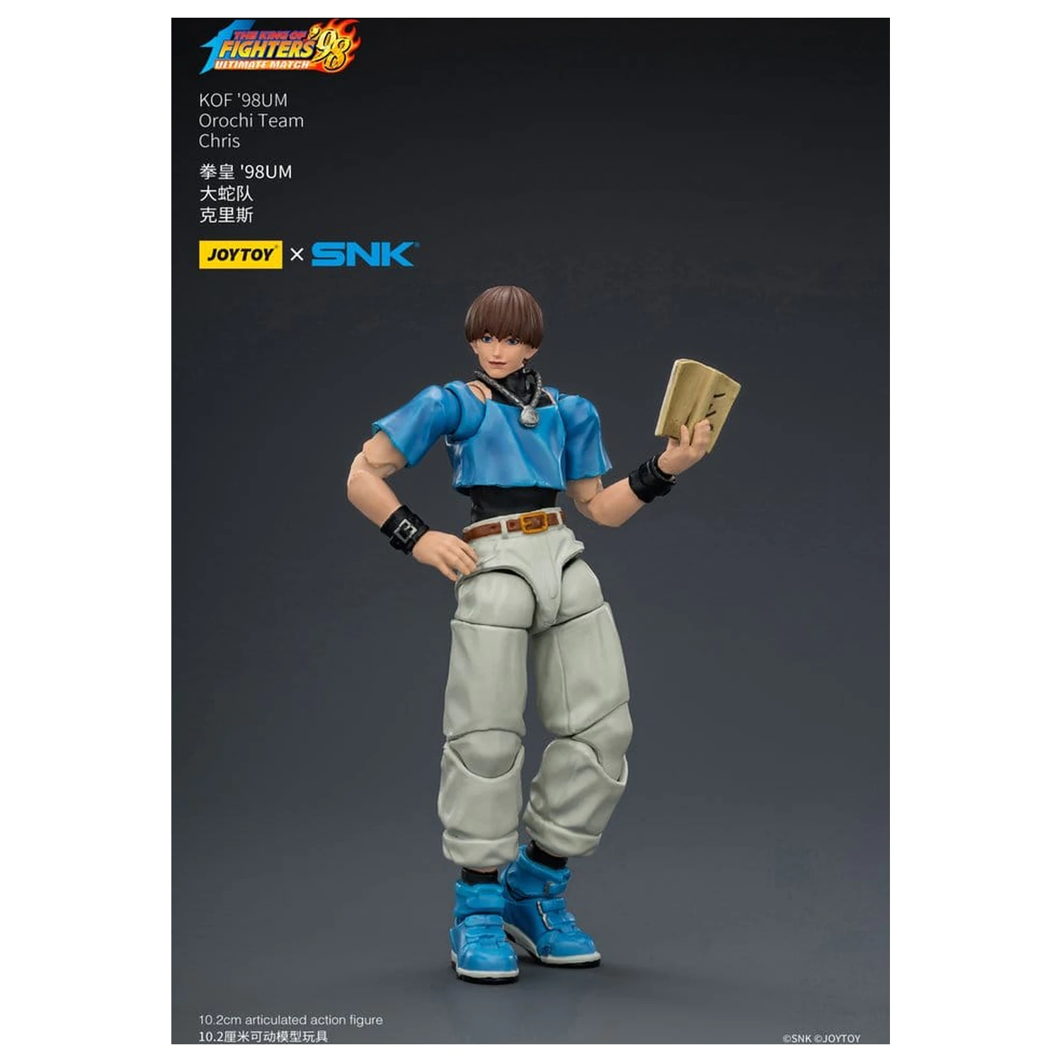 The King of Fighters '98 Ultimate Match Akcijska figura Orochi Team Chris 10 cm fotografija proizvoda