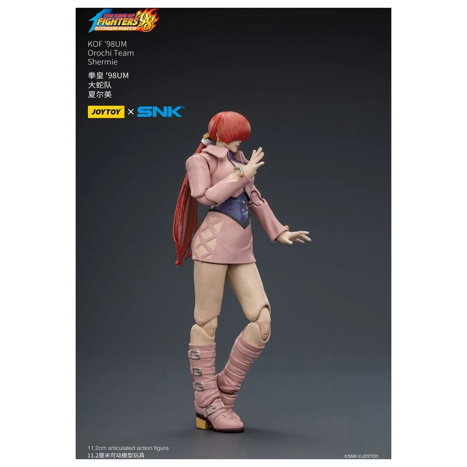 The King of Fighters '98 Ultimate Match Akcijska Figura Orochi Team Shermie 11 cm fotografija proizvoda
