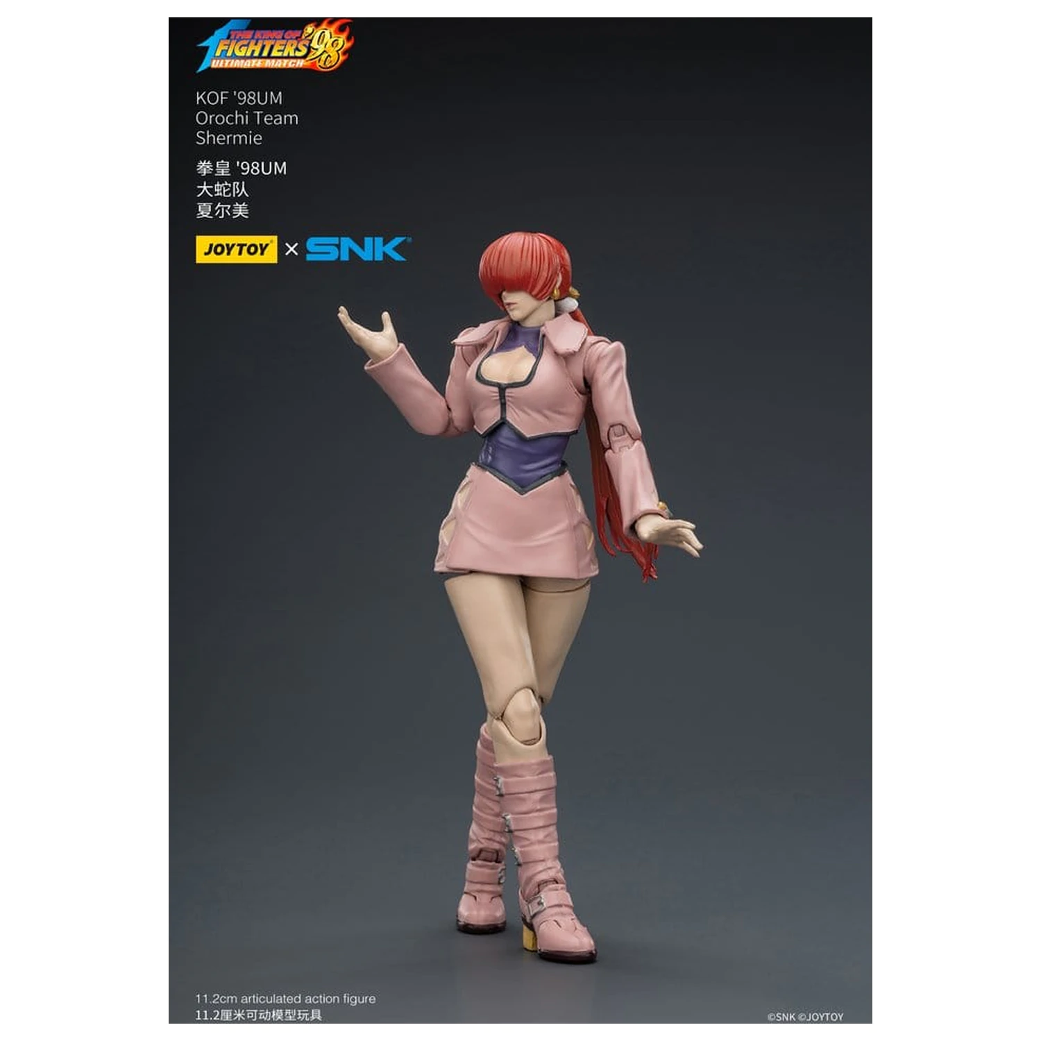 The King of Fighters '98 Ultimate Match Akcijska Figura Orochi Team Shermie 11 cm fotografija proizvoda