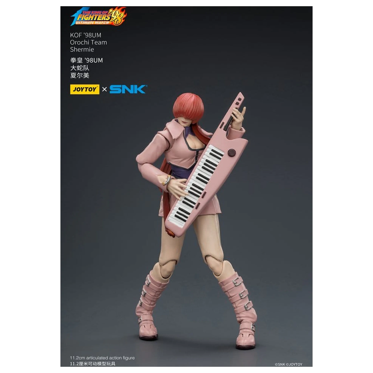 The King of Fighters '98 Ultimate Match Akcijska Figura Orochi Team Shermie 11 cm fotografija proizvoda