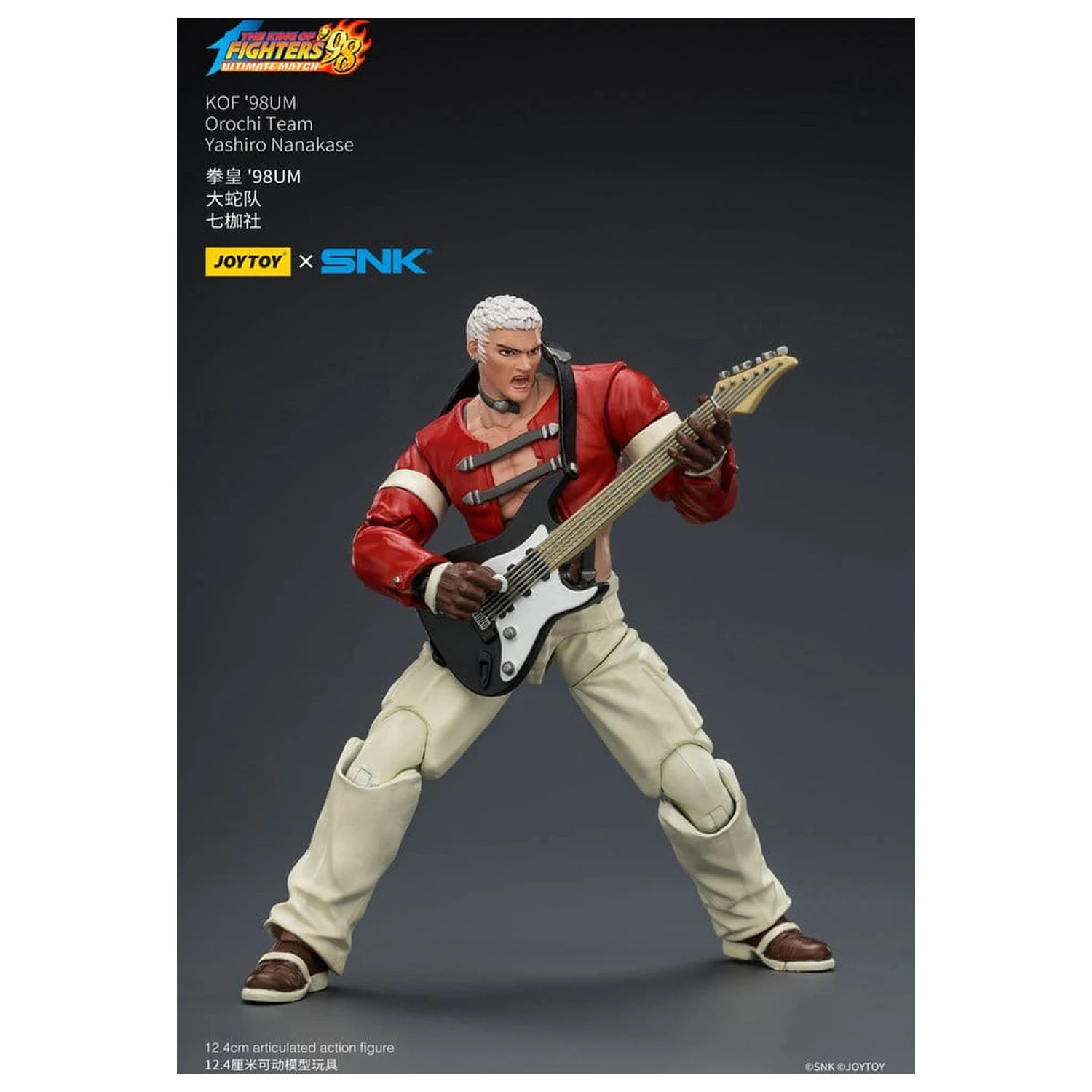 The King of Fighters '98 Ultimate Match Akcijska Figura Orochi Team Yashiro Nanakase 12 cm fotografija proizvoda