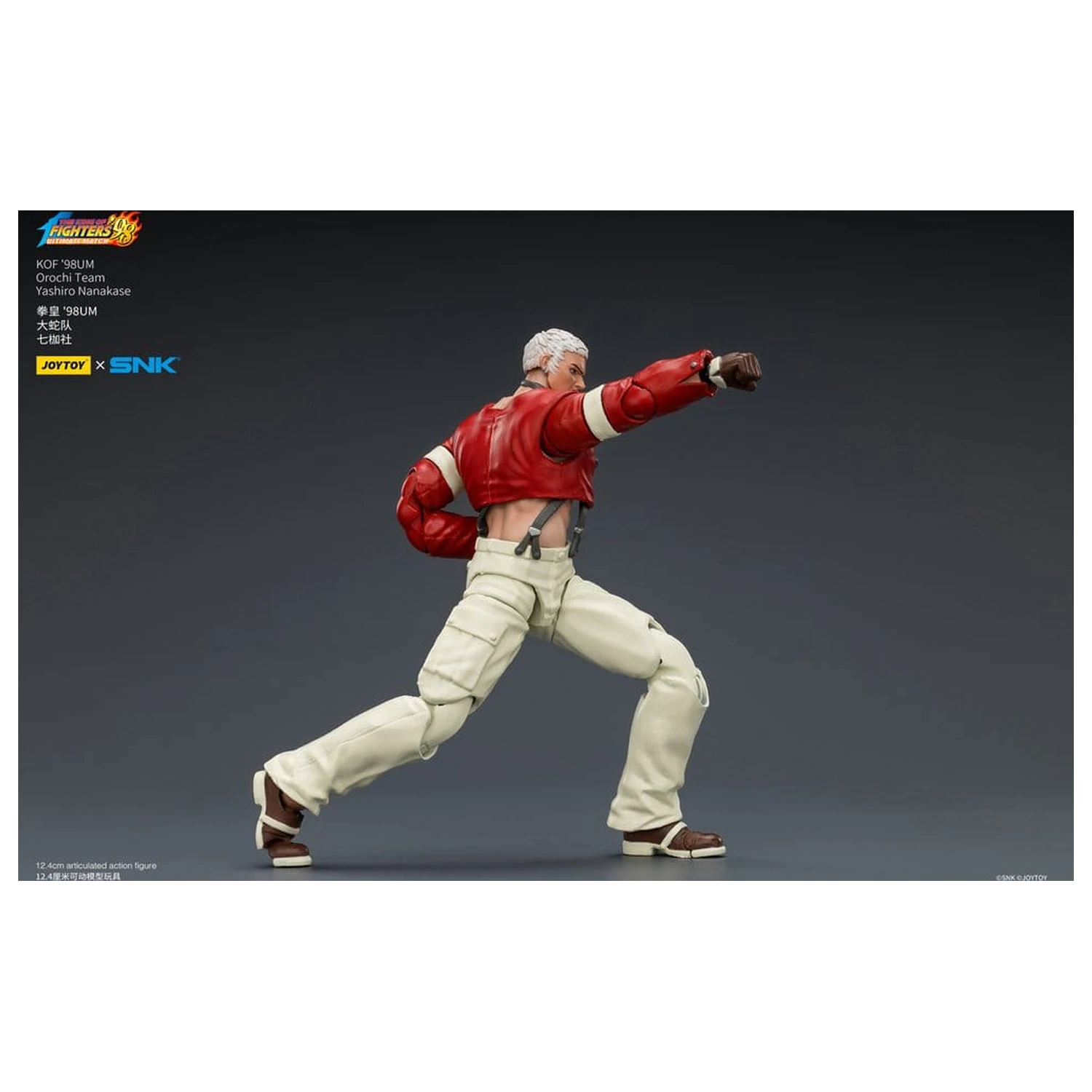 The King of Fighters '98 Ultimate Match Akcijska Figura Orochi Team Yashiro Nanakase 12 cm fotografija proizvoda