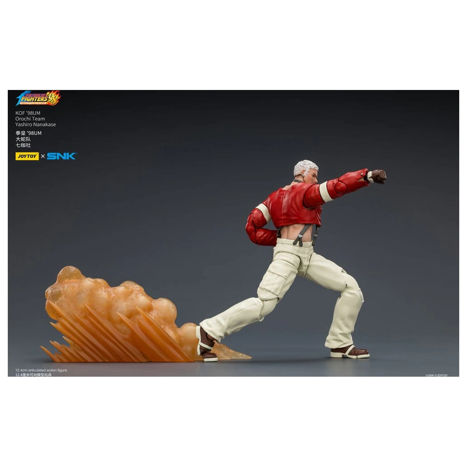 The King of Fighters '98 Ultimate Match Akcijska Figura Orochi Team Yashiro Nanakase 12 cm fotografija proizvoda
