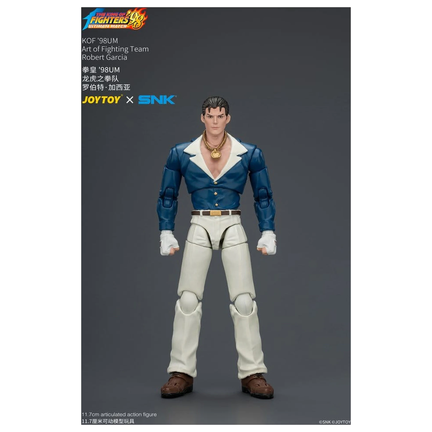 The King of Fighters '98 Ultimate Match akcijska figura Robert Garcia (Art of Fighting Team) 12 cm fotografija proizvoda
