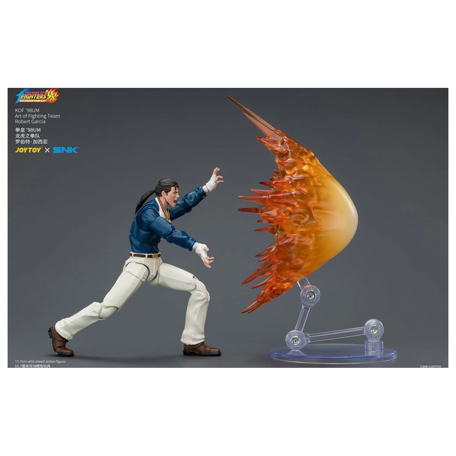 The King of Fighters '98 Ultimate Match akcijska figura Robert Garcia (Art of Fighting Team) 12 cm fotografija proizvoda