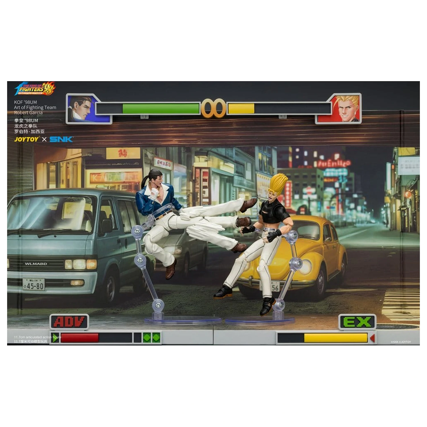 The King of Fighters '98 Ultimate Match akcijska figura Robert Garcia (Art of Fighting Team) 12 cm fotografija proizvoda
