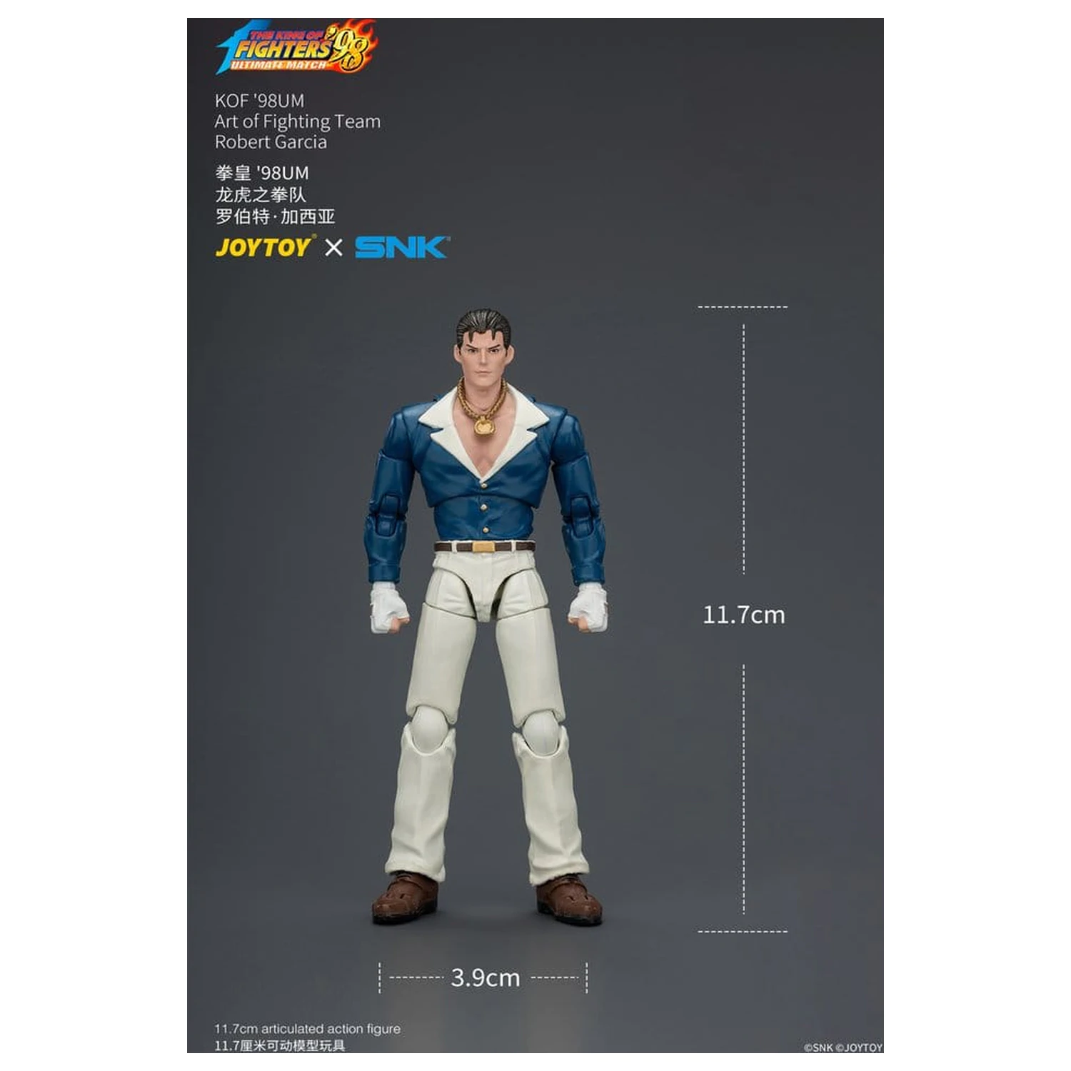 The King of Fighters '98 Ultimate Match akcijska figura Robert Garcia (Art of Fighting Team) 12 cm fotografija proizvoda