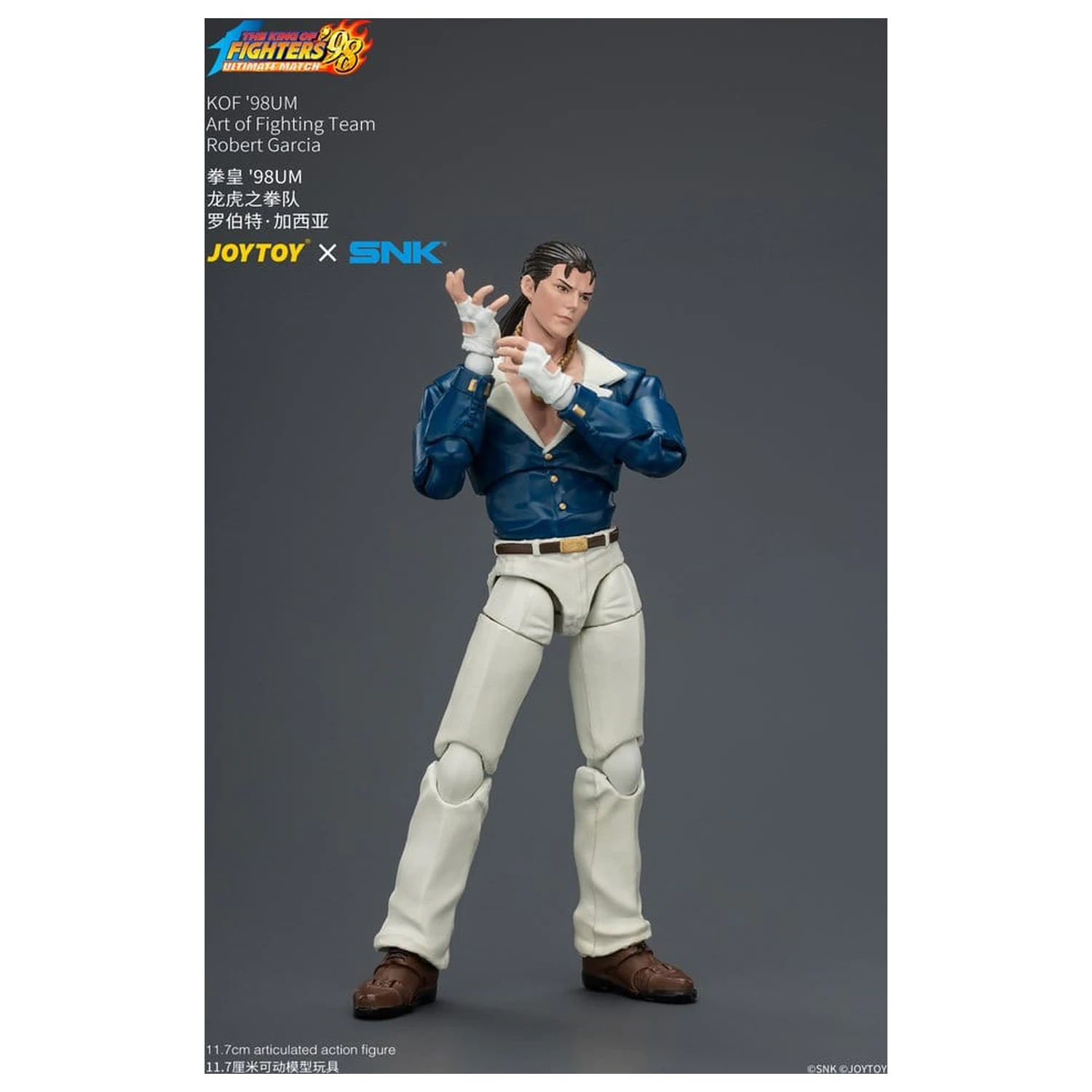 The King of Fighters '98 Ultimate Match akcijska figura Robert Garcia (Art of Fighting Team) 12 cm fotografija proizvoda