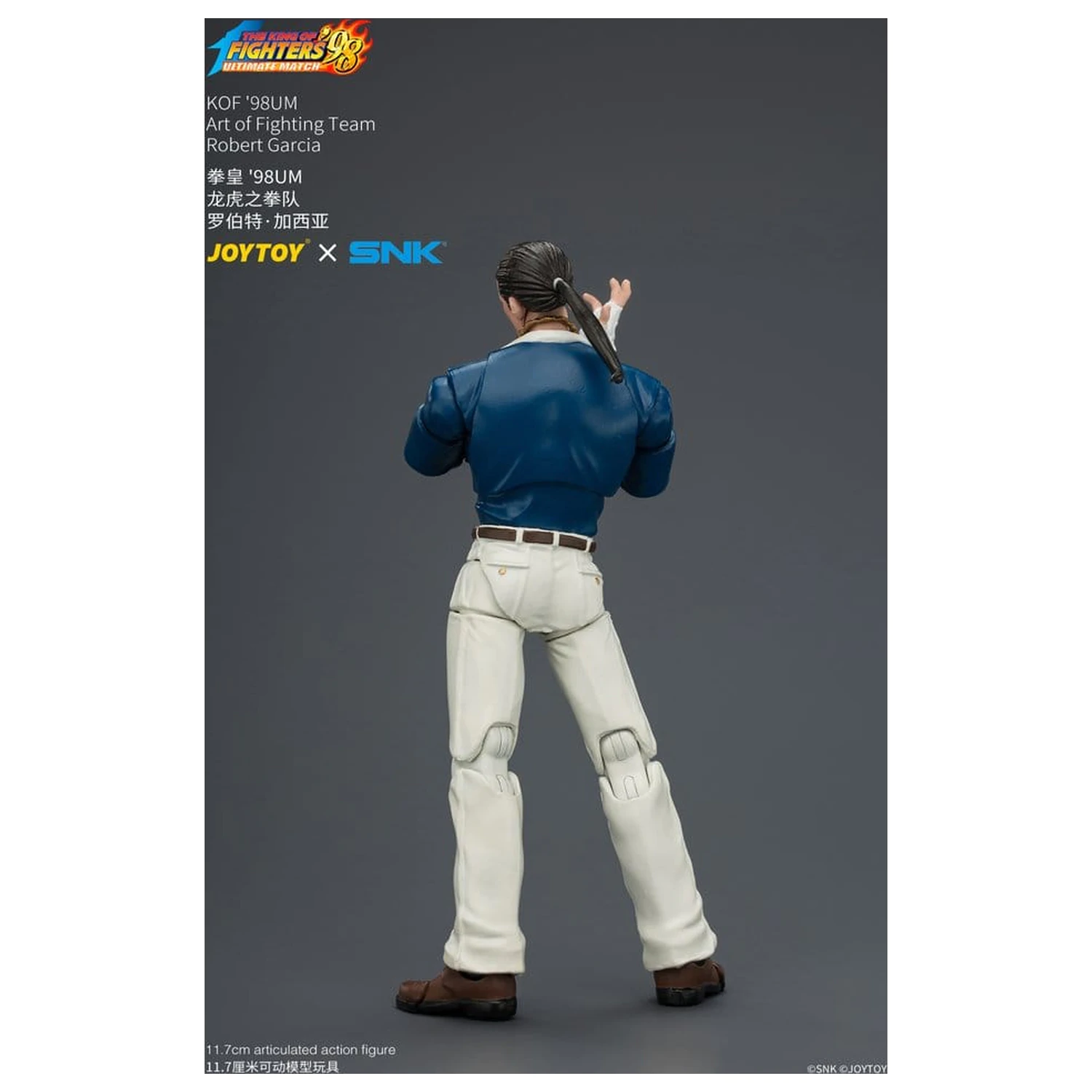 The King of Fighters '98 Ultimate Match akcijska figura Robert Garcia (Art of Fighting Team) 12 cm fotografija proizvoda