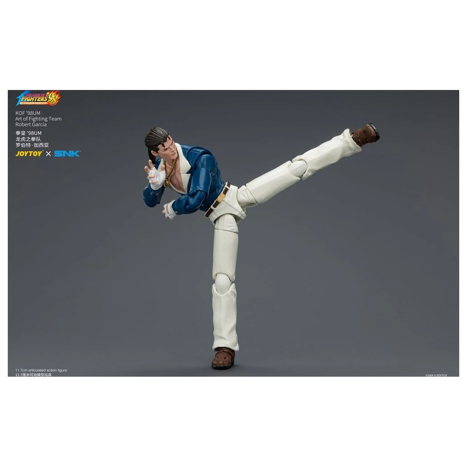 The King of Fighters '98 Ultimate Match akcijska figura Robert Garcia (Art of Fighting Team) 12 cm fotografija proizvoda