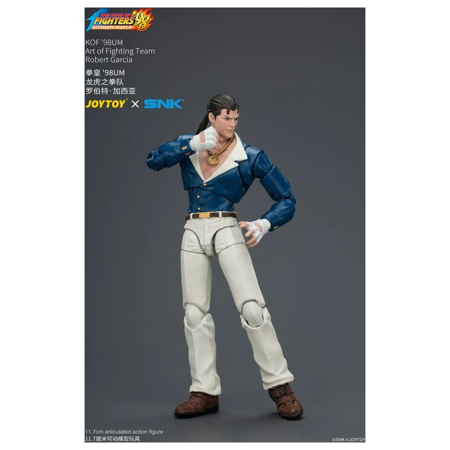 The King of Fighters '98 Ultimate Match akcijska figura Robert Garcia (Art of Fighting Team) 12 cm fotografija proizvoda