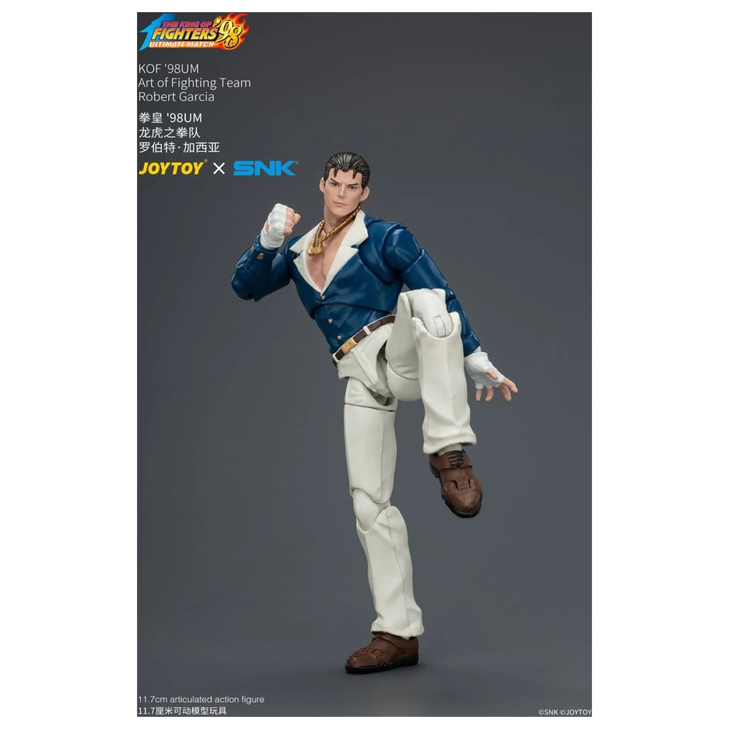 The King of Fighters '98 Ultimate Match akcijska figura Robert Garcia (Art of Fighting Team) 12 cm fotografija proizvoda