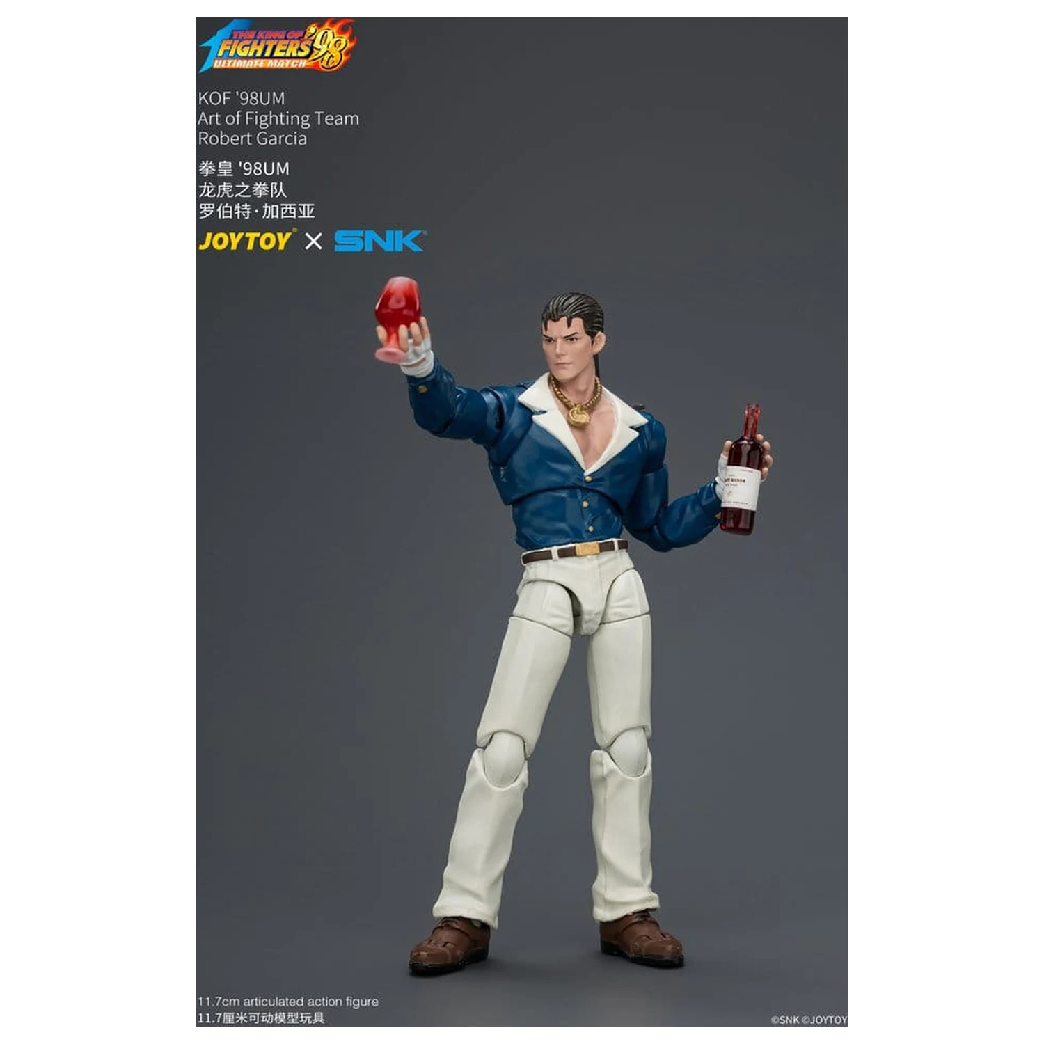 The King of Fighters '98 Ultimate Match akcijska figura Robert Garcia (Art of Fighting Team) 12 cm fotografija proizvoda