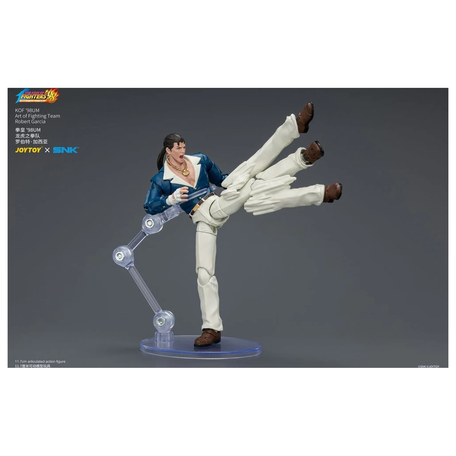 The King of Fighters '98 Ultimate Match akcijska figura Robert Garcia (Art of Fighting Team) 12 cm fotografija proizvoda