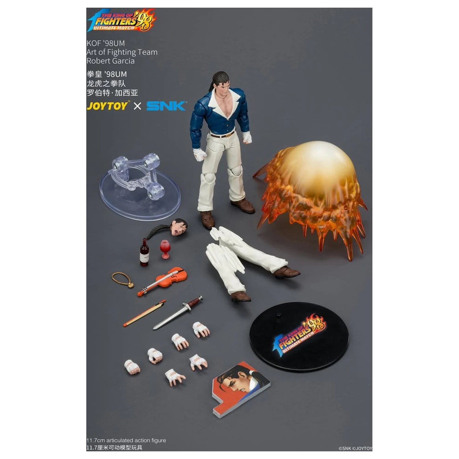 The King of Fighters '98 Ultimate Match akcijska figura Robert Garcia (Art of Fighting Team) 12 cm fotografija proizvoda