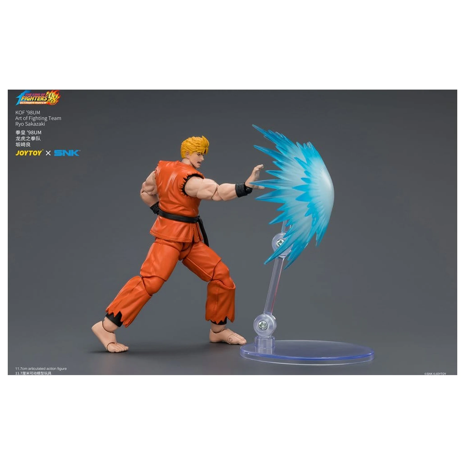 The King of Fighters '98 Ultimate Match Akcijska figura Ryo Sakazaki (Art of Fighting Team) 12 cm fotografija proizvoda