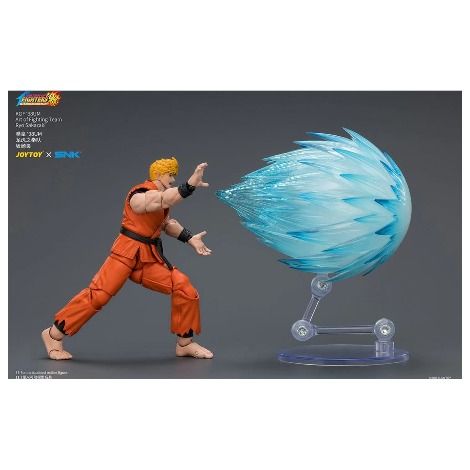 The King of Fighters '98 Ultimate Match Akcijska figura Ryo Sakazaki (Art of Fighting Team) 12 cm fotografija proizvoda