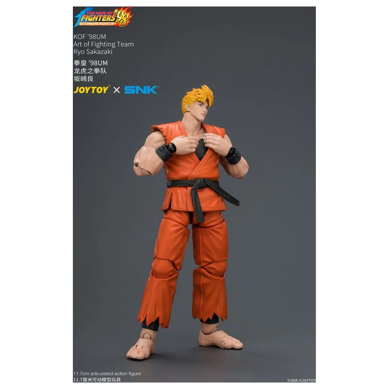 The King of Fighters '98 Ultimate Match Akcijska figura Ryo Sakazaki (Art of Fighting Team) 12 cm fotografija proizvoda
