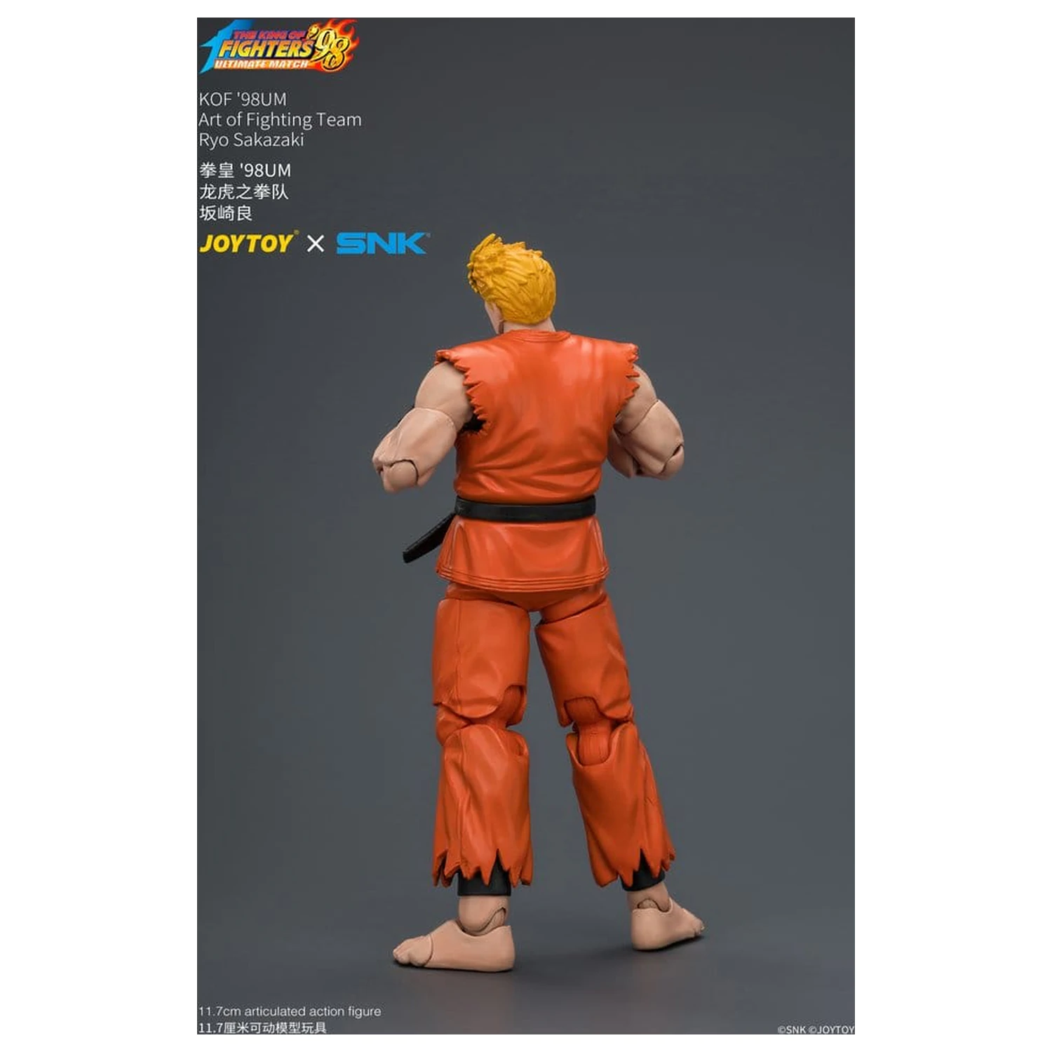 The King of Fighters '98 Ultimate Match Akcijska figura Ryo Sakazaki (Art of Fighting Team) 12 cm fotografija proizvoda