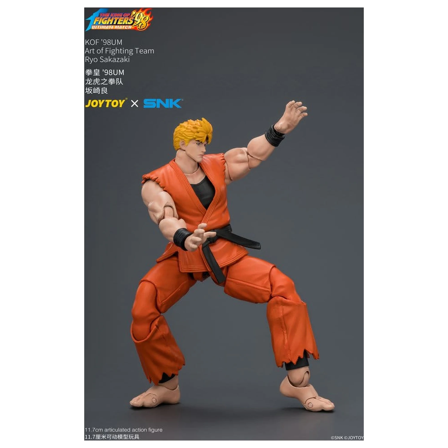 The King of Fighters '98 Ultimate Match Akcijska figura Ryo Sakazaki (Art of Fighting Team) 12 cm fotografija proizvoda