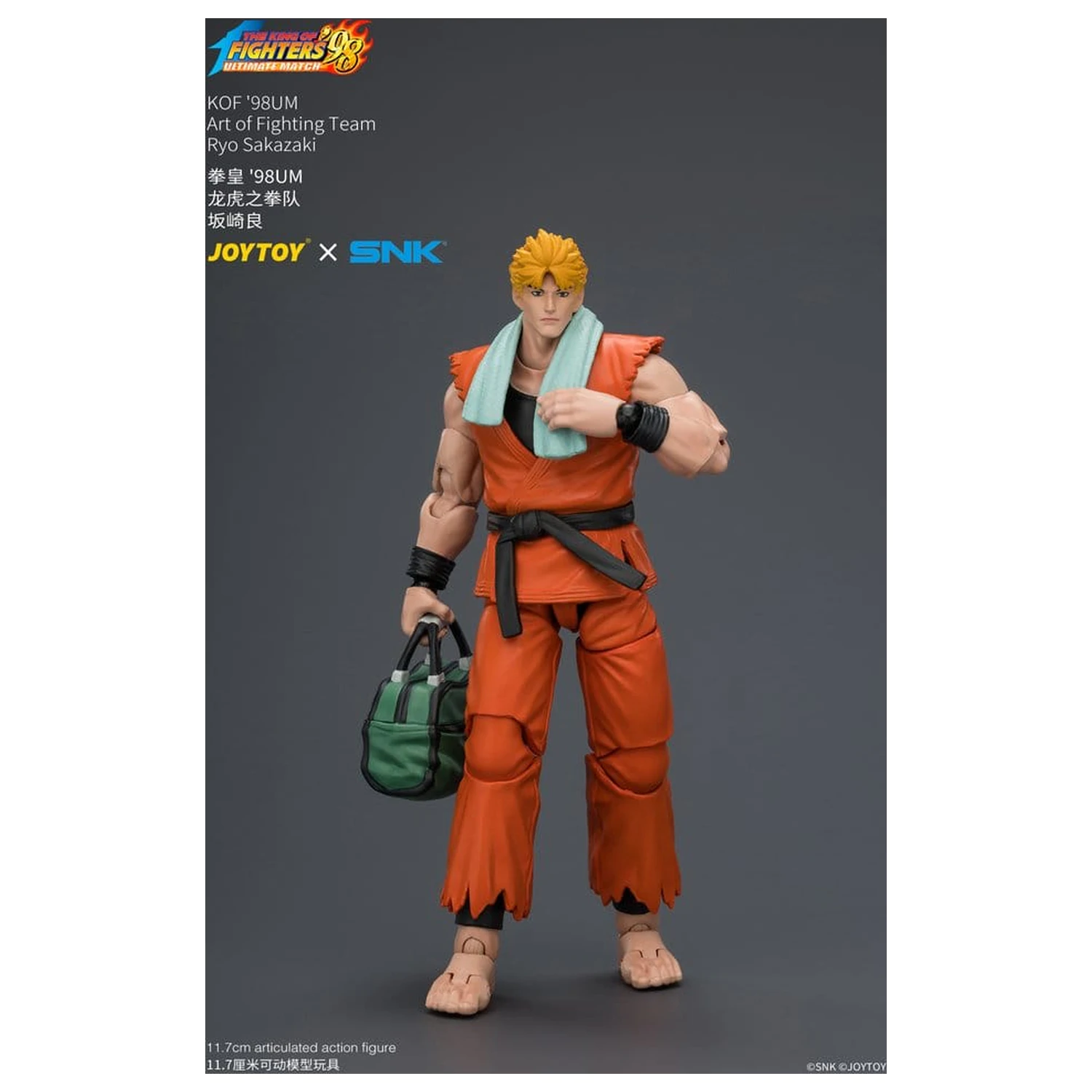 The King of Fighters '98 Ultimate Match Akcijska figura Ryo Sakazaki (Art of Fighting Team) 12 cm fotografija proizvoda