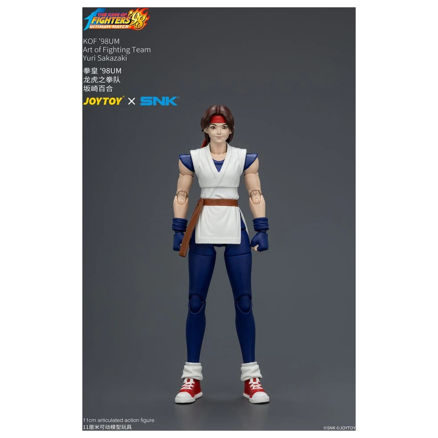 The King of Fighters '98 Ultimate Match Action Figura Yuri Sakazaki (Art of Fighting Team) 12 cm fotografija proizvoda