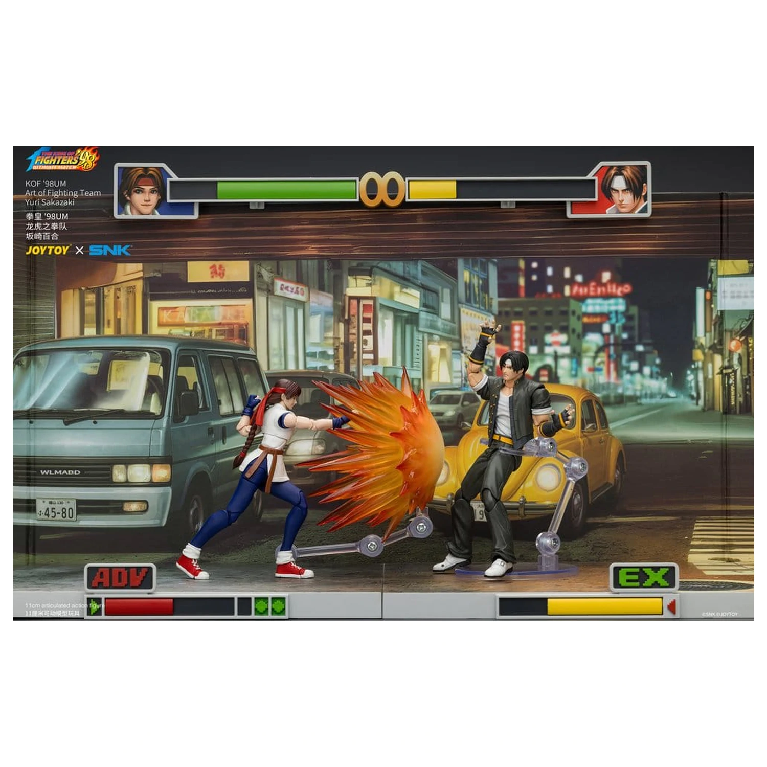 The King of Fighters '98 Ultimate Match Action Figura Yuri Sakazaki (Art of Fighting Team) 12 cm fotografija proizvoda