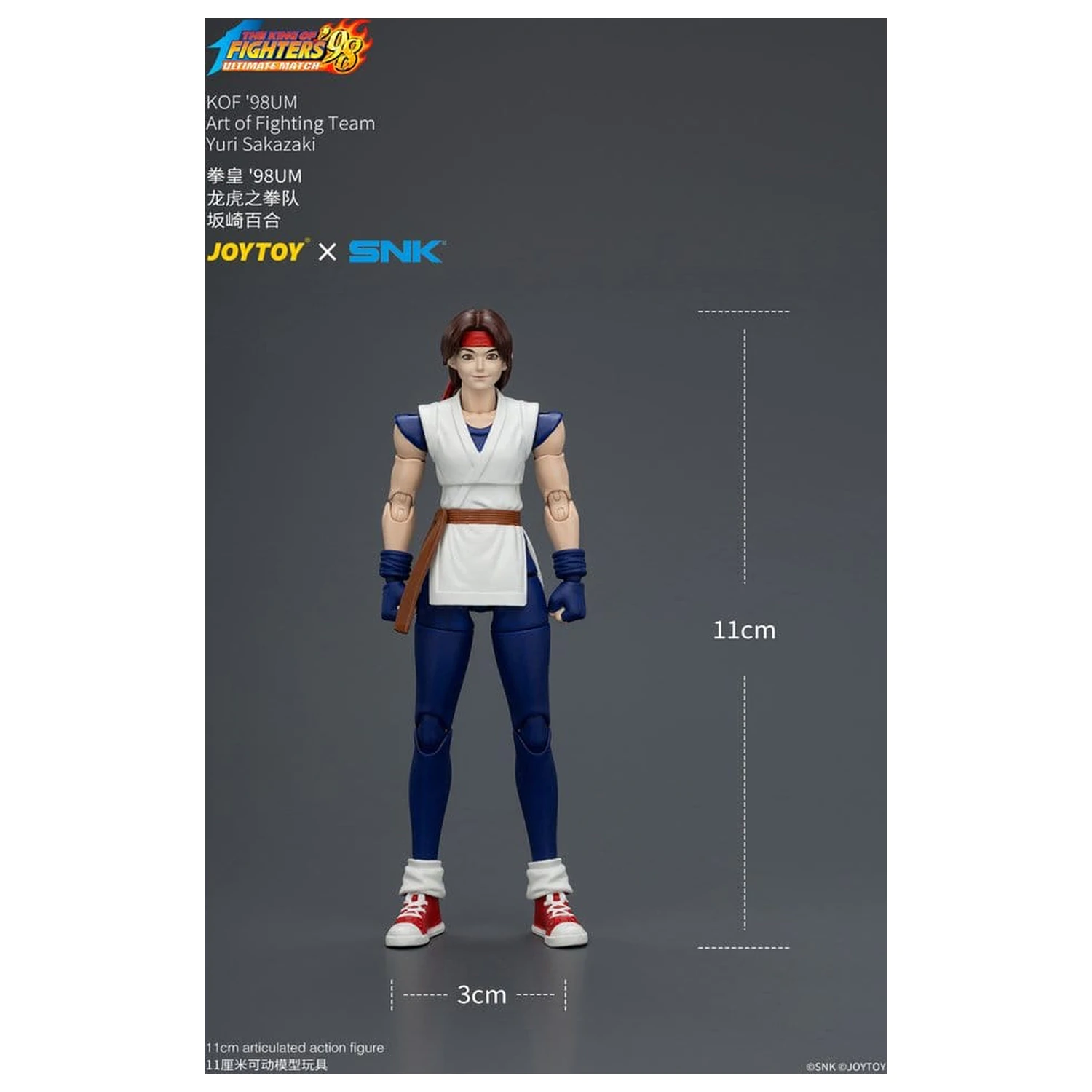 The King of Fighters '98 Ultimate Match Action Figura Yuri Sakazaki (Art of Fighting Team) 12 cm fotografija proizvoda