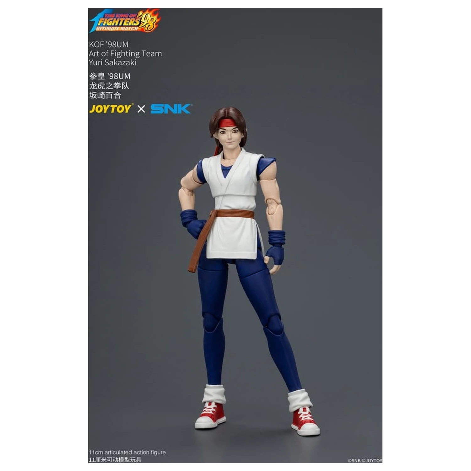 The King of Fighters '98 Ultimate Match Action Figura Yuri Sakazaki (Art of Fighting Team) 12 cm fotografija proizvoda