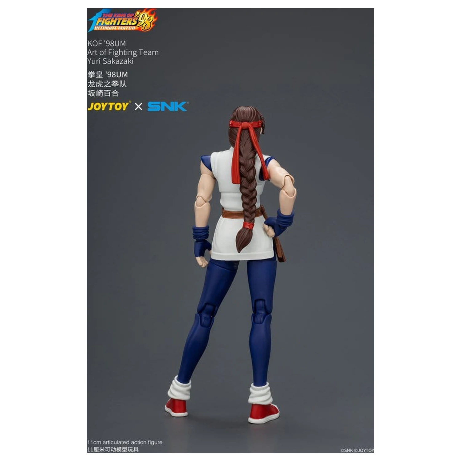 The King of Fighters '98 Ultimate Match Action Figura Yuri Sakazaki (Art of Fighting Team) 12 cm fotografija proizvoda