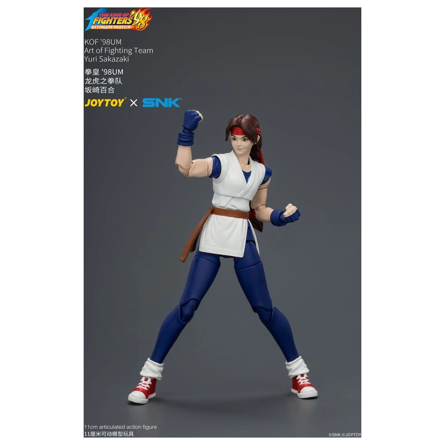 The King of Fighters '98 Ultimate Match Action Figura Yuri Sakazaki (Art of Fighting Team) 12 cm fotografija proizvoda