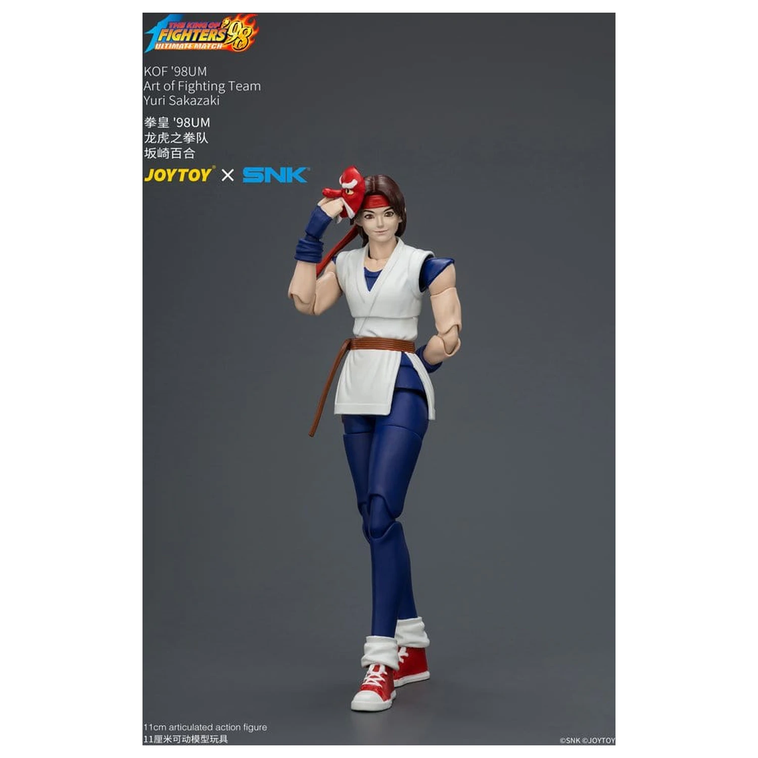 The King of Fighters '98 Ultimate Match Action Figura Yuri Sakazaki (Art of Fighting Team) 12 cm fotografija proizvoda