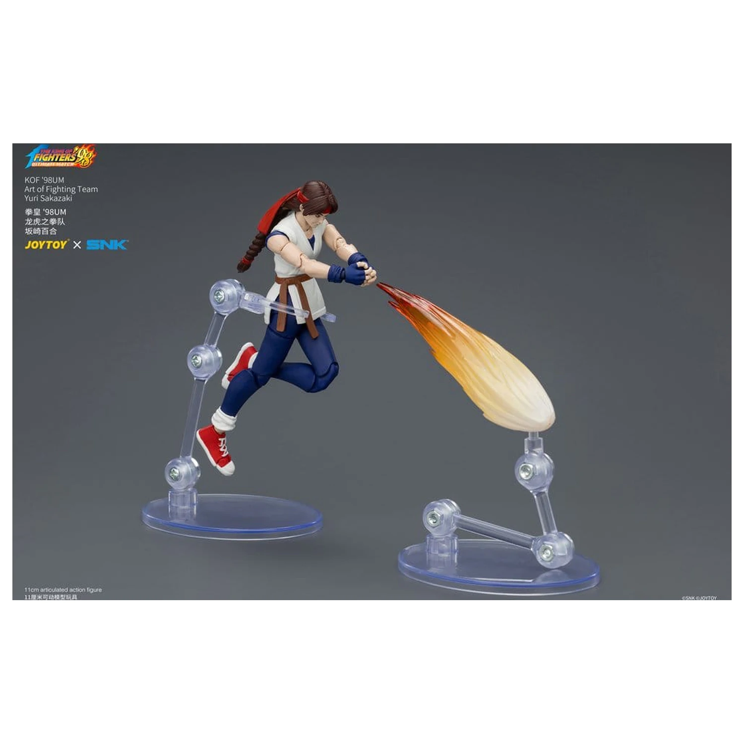 The King of Fighters '98 Ultimate Match Action Figura Yuri Sakazaki (Art of Fighting Team) 12 cm fotografija proizvoda