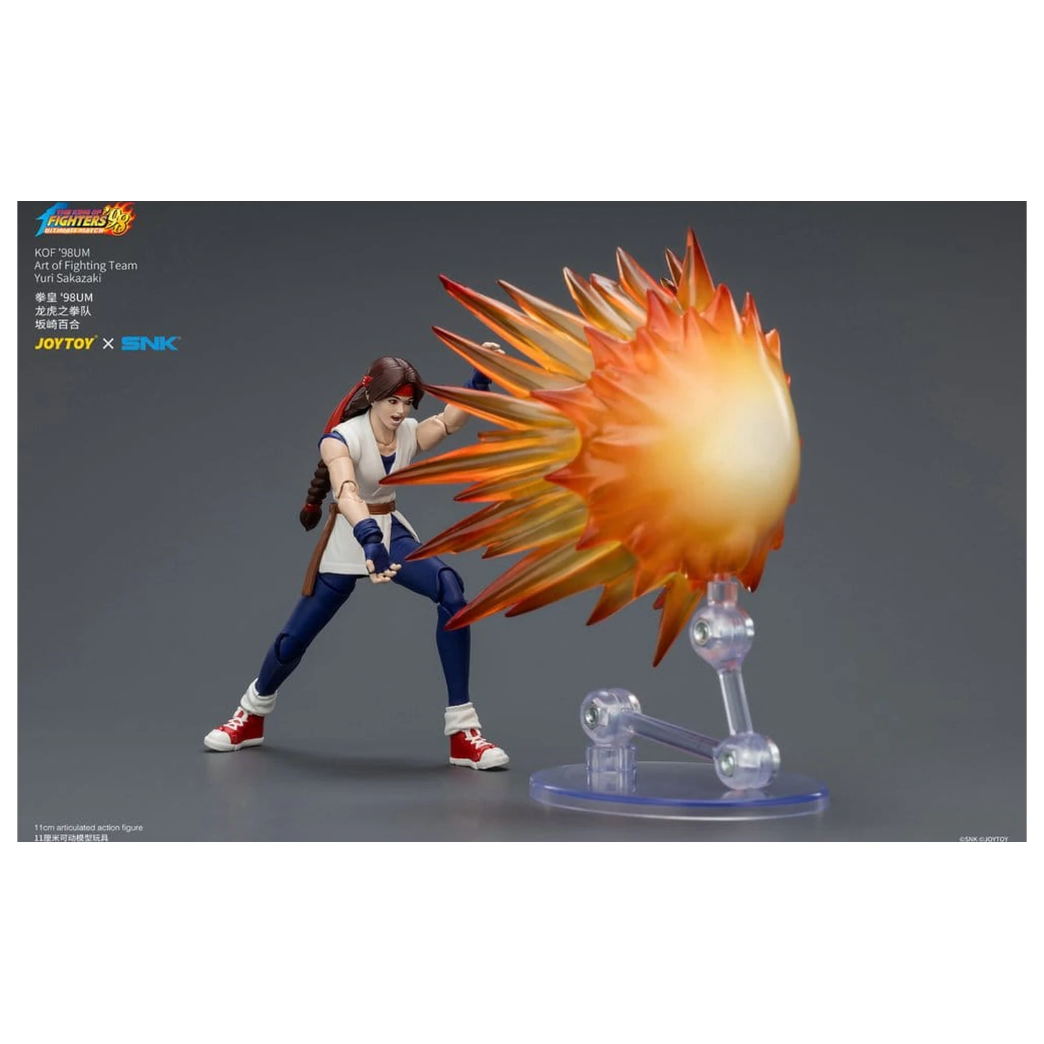 The King of Fighters '98 Ultimate Match Action Figura Yuri Sakazaki (Art of Fighting Team) 12 cm fotografija proizvoda