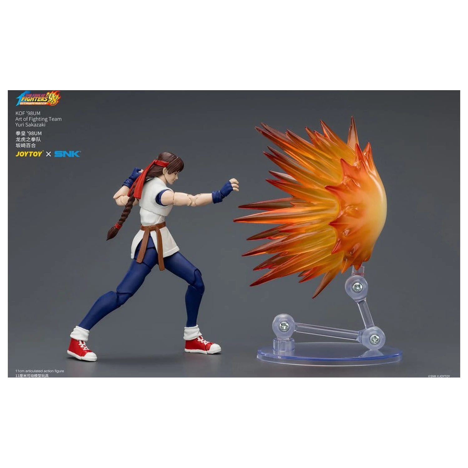 The King of Fighters '98 Ultimate Match Action Figura Yuri Sakazaki (Art of Fighting Team) 12 cm fotografija proizvoda