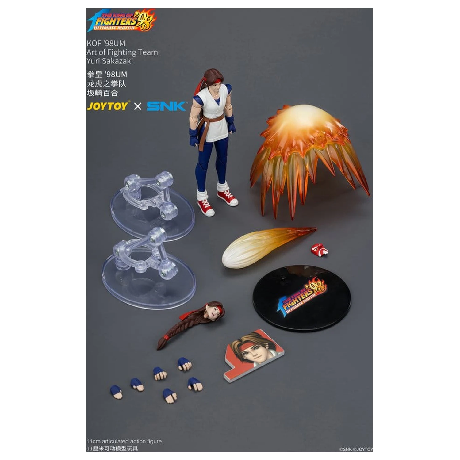 The King of Fighters '98 Ultimate Match Action Figura Yuri Sakazaki (Art of Fighting Team) 12 cm fotografija proizvoda