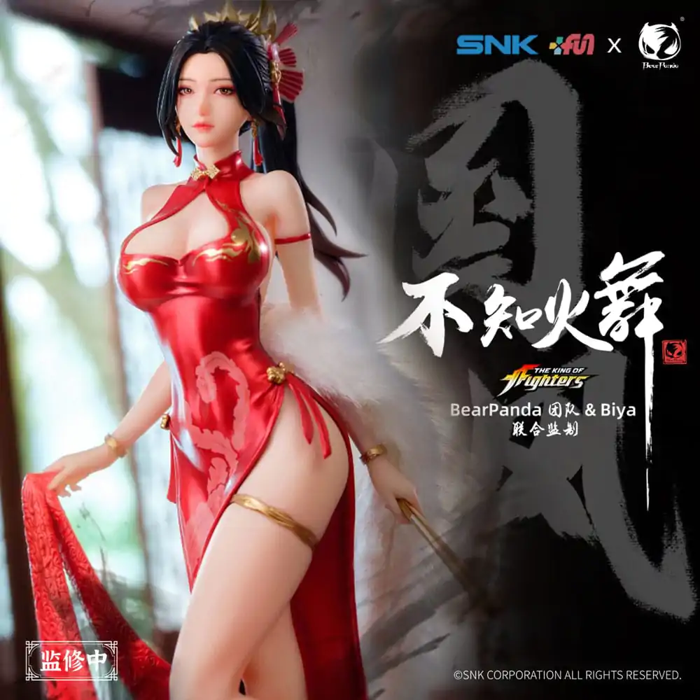 The King of Fighters Dress Series PVC Kip 1/6 Mai Shiranui Hong Shang Wu Ver. 40 cm fotografija proizvoda