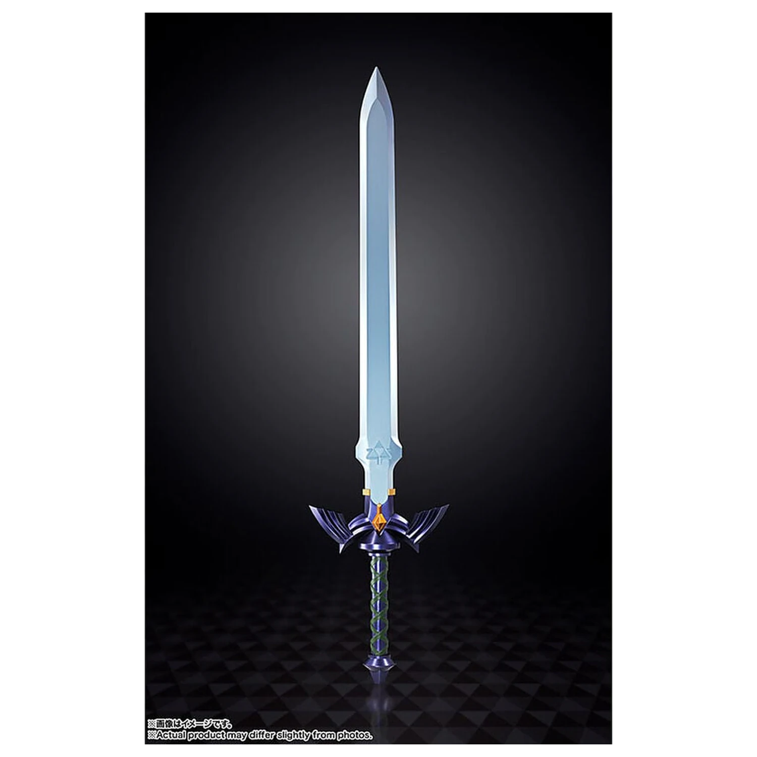The Legend Of Zelda Proplica Master Sword replika 105 cm fotografija proizvoda