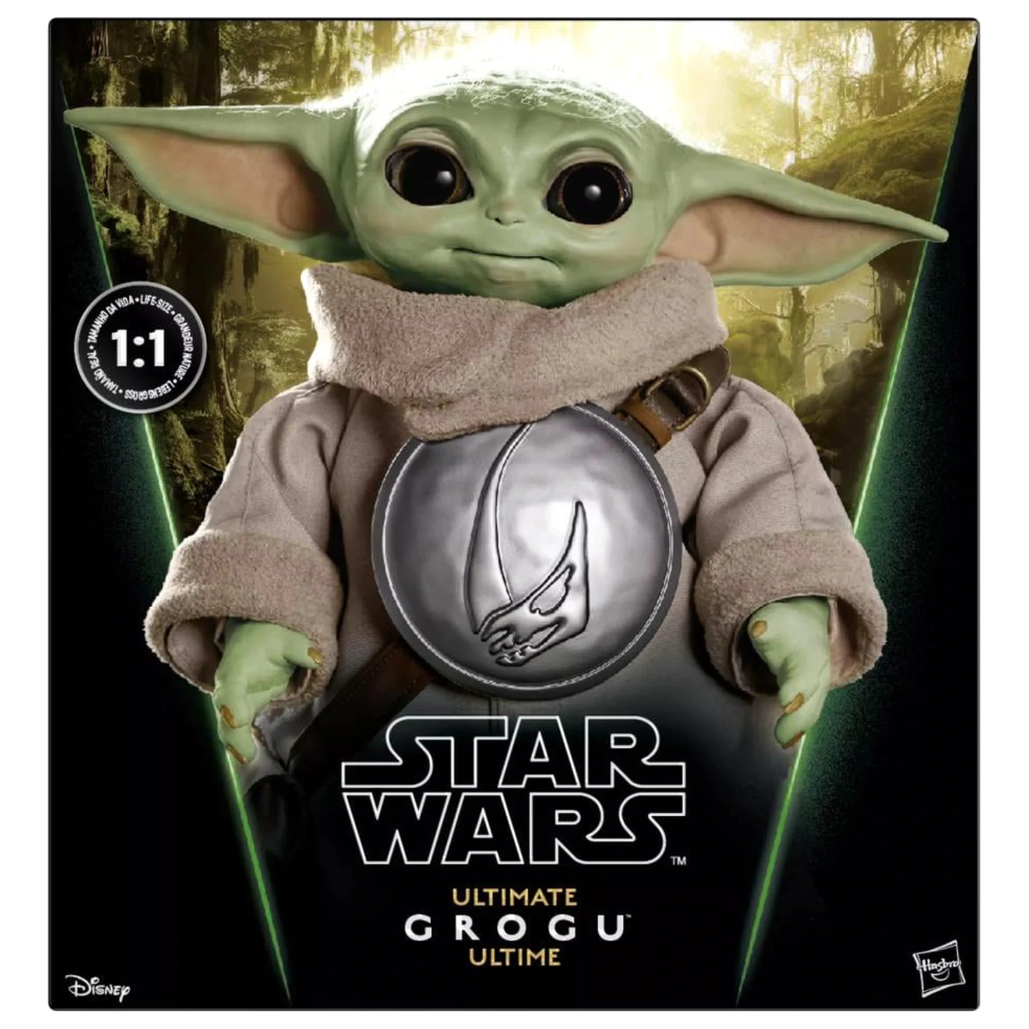 The Mandalorian Grogu Figura Ultimate 37 cm fotografija proizvoda