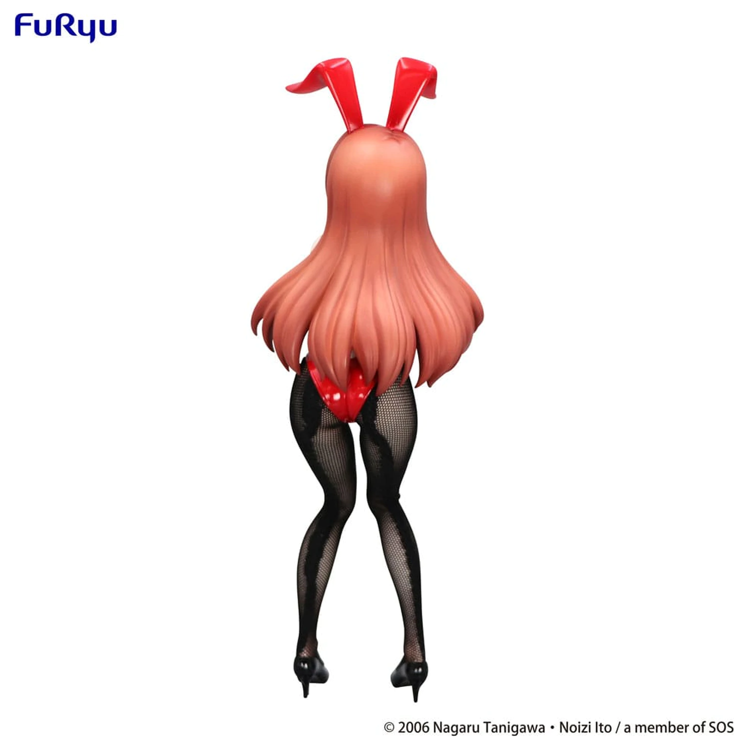 The Melancholy of Haruhi Suzumiya BiCute Bunnies PVC kipić Mikuru Asahina 24 cm fotografija proizvoda