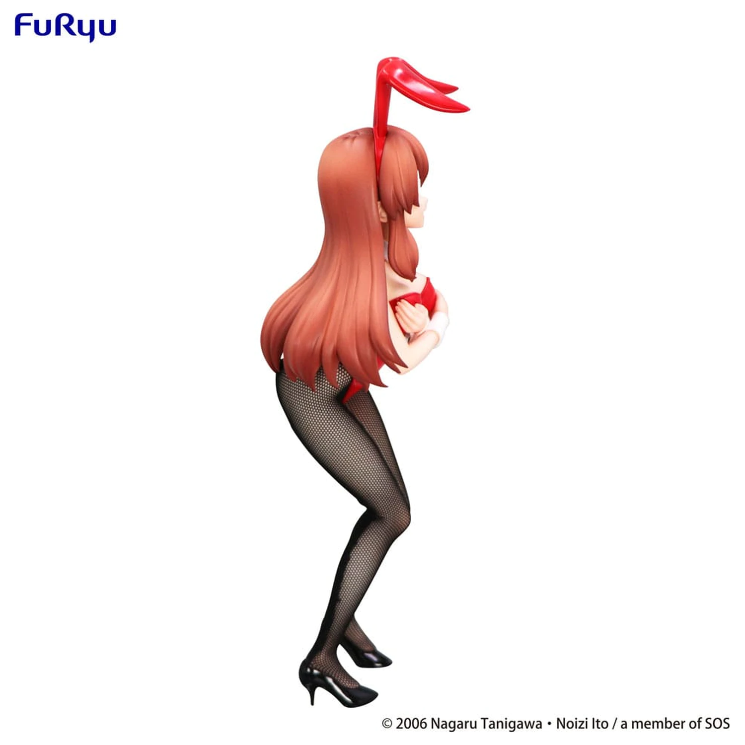 The Melancholy of Haruhi Suzumiya BiCute Bunnies PVC kipić Mikuru Asahina 24 cm fotografija proizvoda