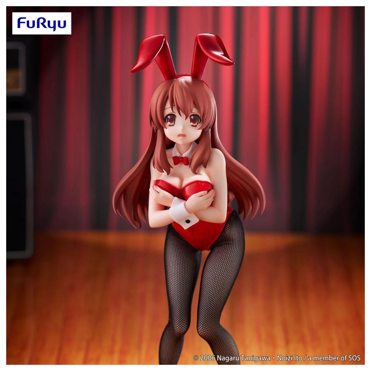 The Melancholy of Haruhi Suzumiya BiCute Bunnies PVC kipić Mikuru Asahina 24 cm fotografija proizvoda