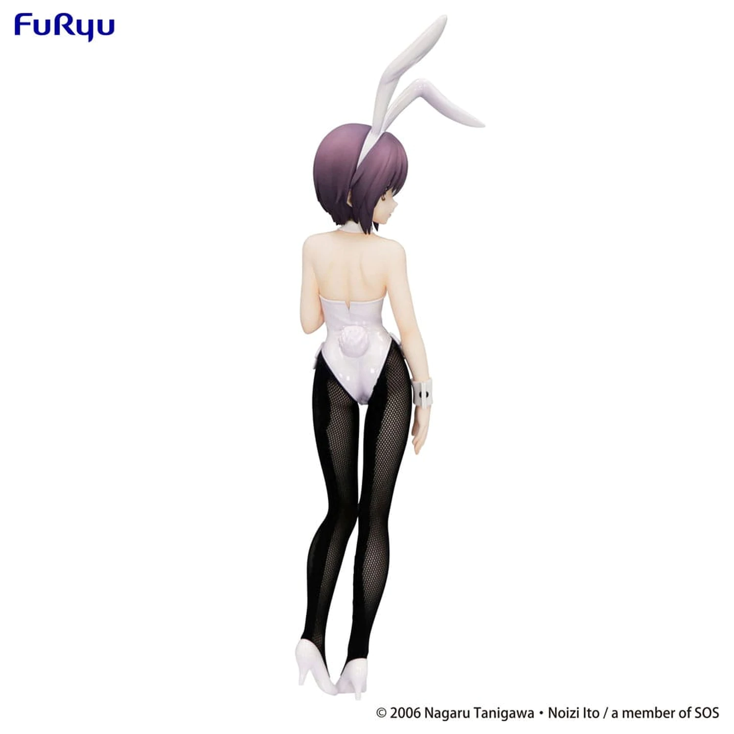 The Melancholy of Haruhi Suzumiya BiCute Bunnies PVC kipić Yuki Nagato 27 cm fotografija proizvoda