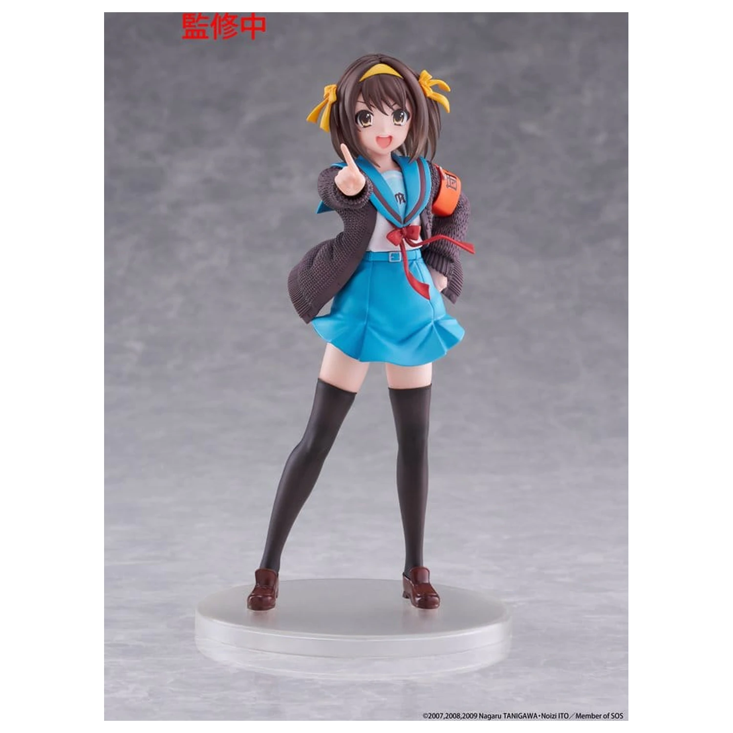 The Melancholy of Haruhi Suzumiya Coreful PVC figura Haruhi Suzumiya 18 cm fotografija proizvoda
