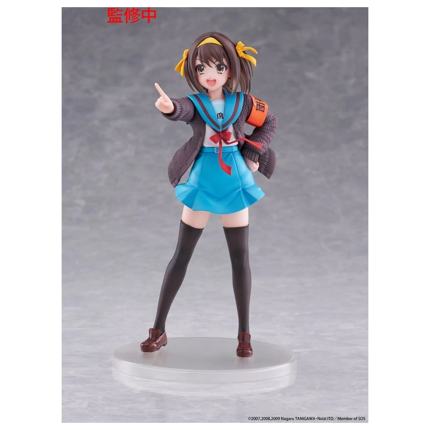 The Melancholy of Haruhi Suzumiya Coreful PVC figura Haruhi Suzumiya 18 cm fotografija proizvoda