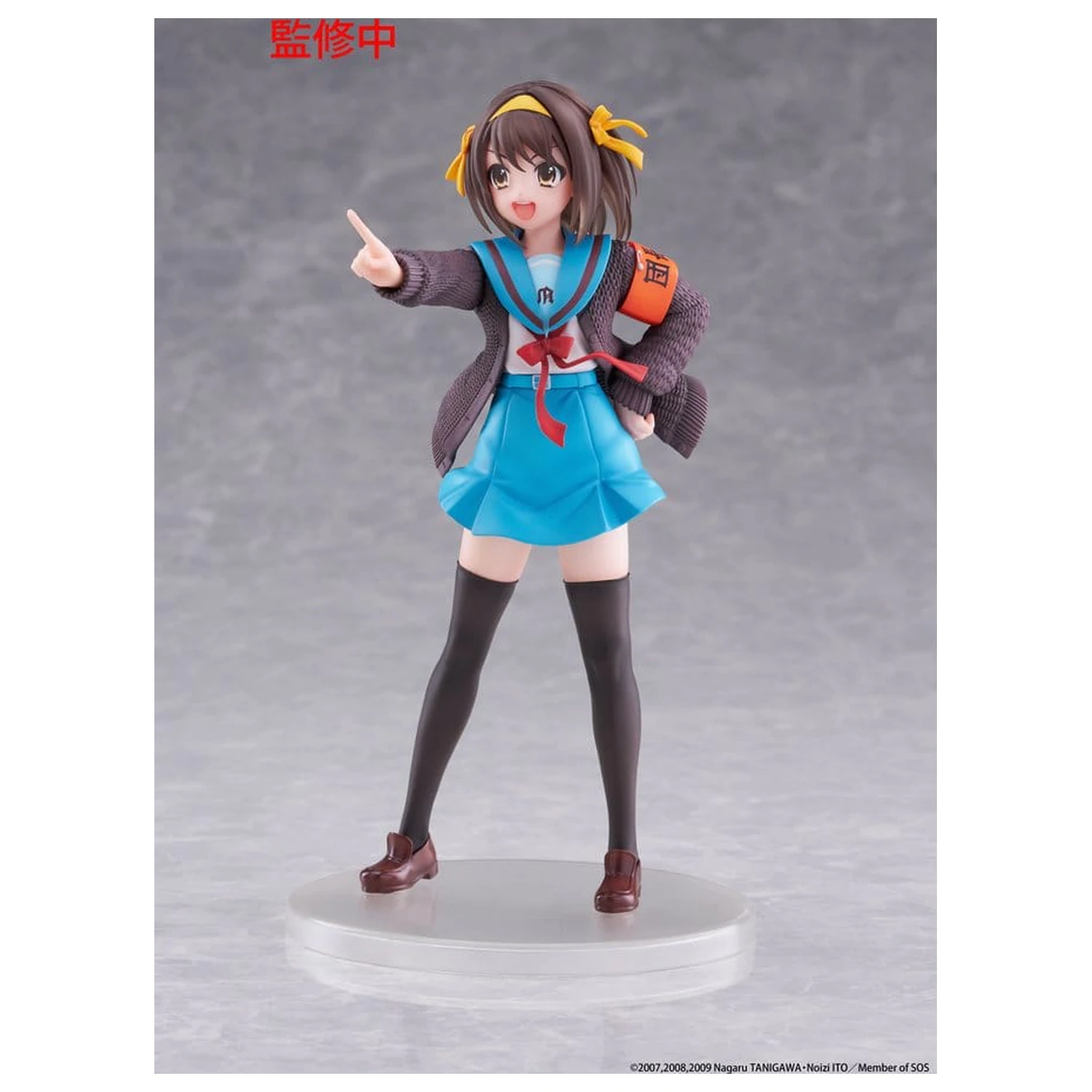 The Melancholy of Haruhi Suzumiya Coreful PVC figura Haruhi Suzumiya 18 cm fotografija proizvoda