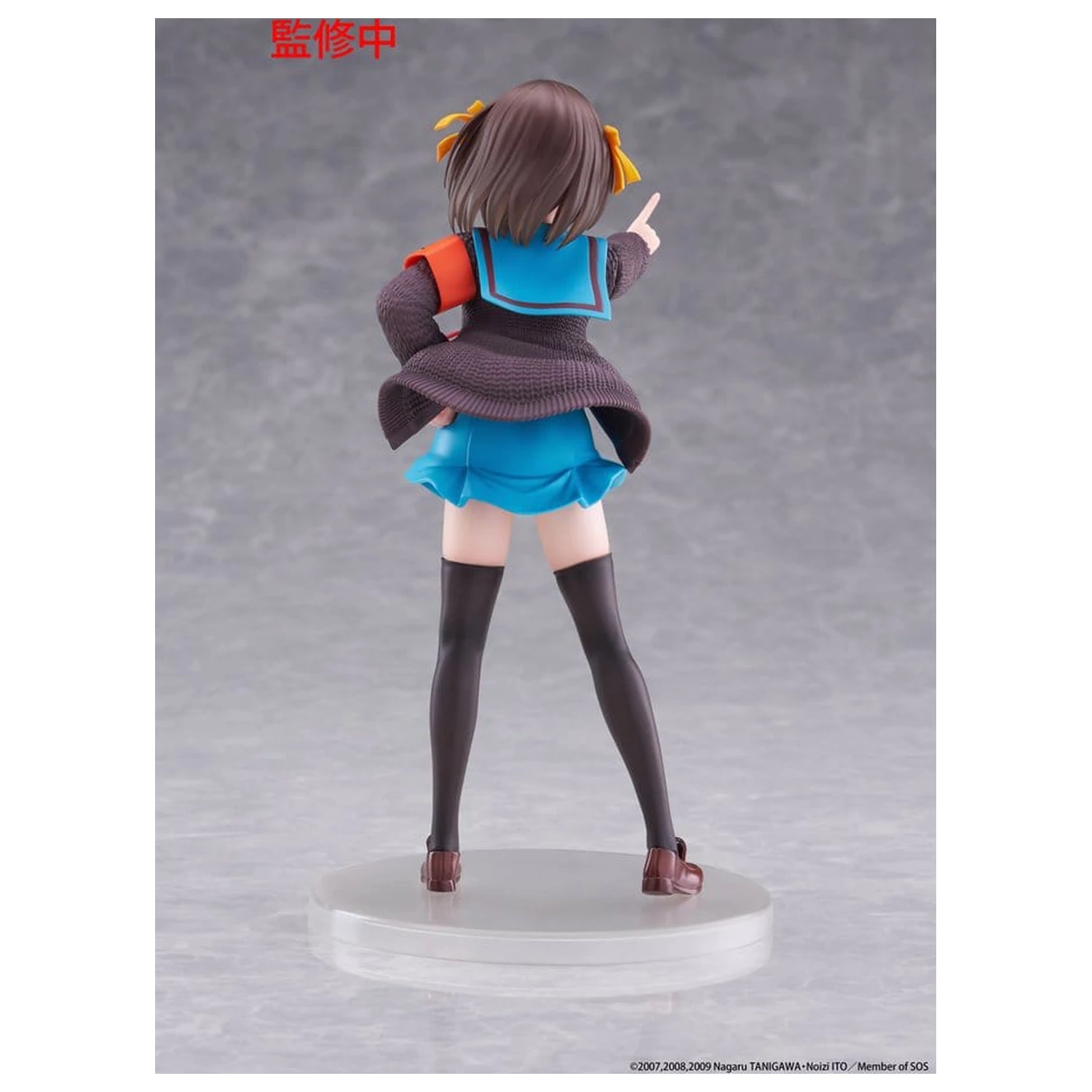 The Melancholy of Haruhi Suzumiya Coreful PVC figura Haruhi Suzumiya 18 cm fotografija proizvoda